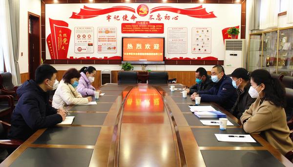 安全检查 (1) 安全检查 (1)